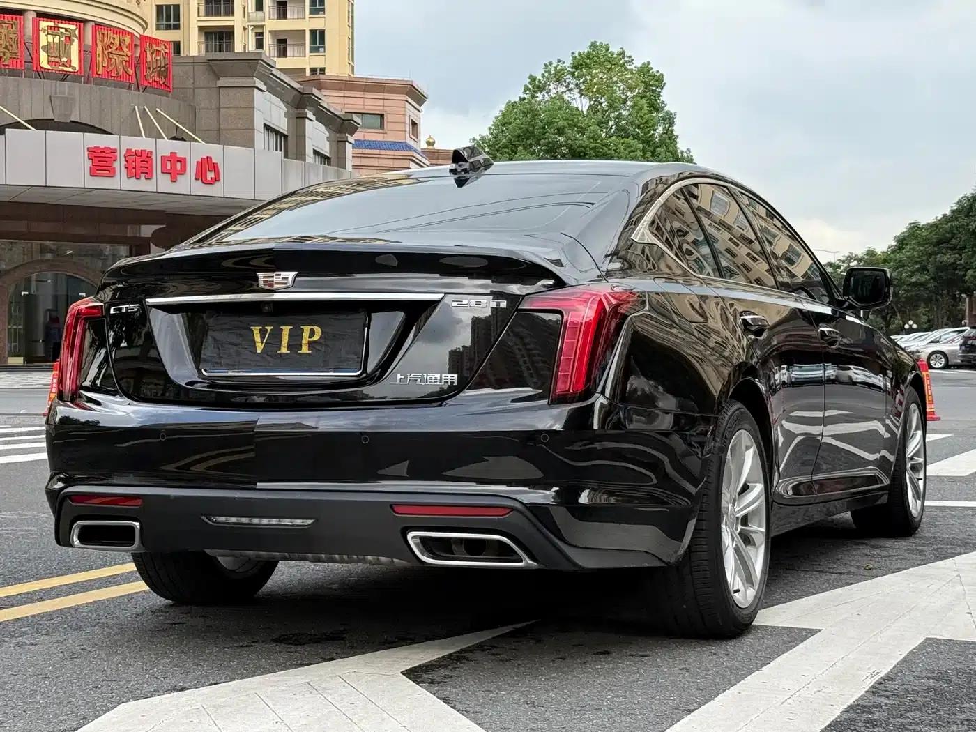2024 Cadillac CT5 28T Luxury Pro — миниатюра 5