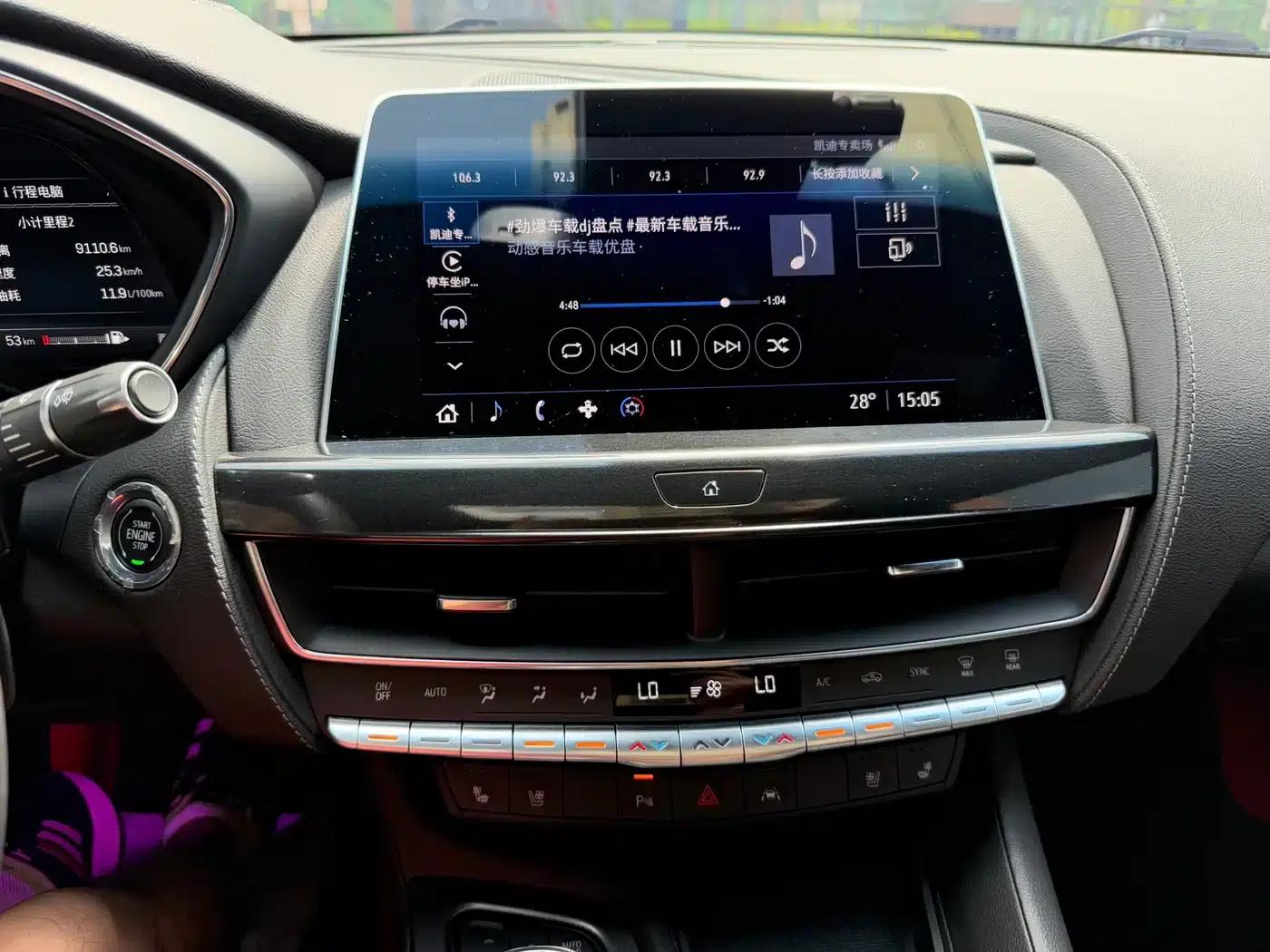 2023 Cadillac CT5 28T Luxury (Standard Edition) — миниатюра 15