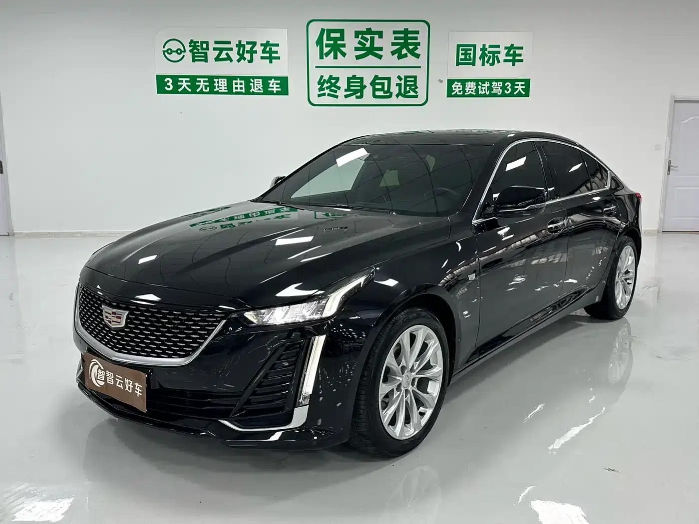 2023 Cadillac CT5 28T Luxury (Standard Edition) — миниатюра 1