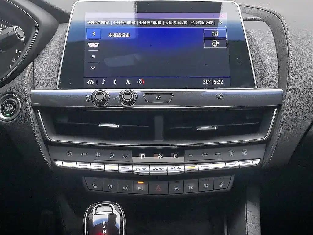 Cadillac CT5 2020 28T Platinum Sport Edition — миниатюра 12