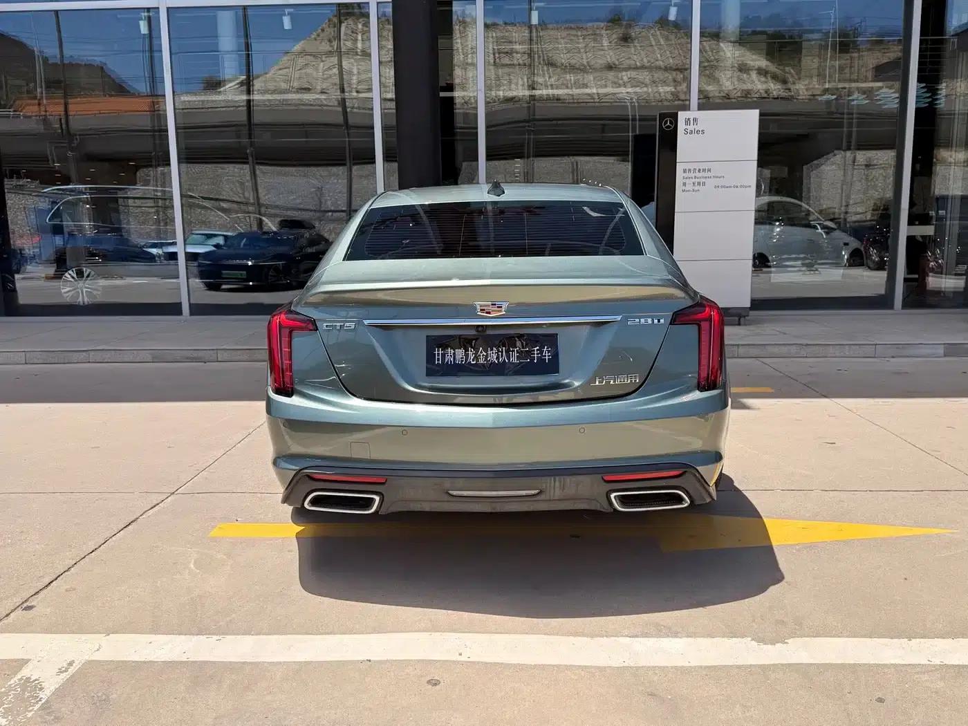 2023 Cadillac CT5 28T Luxury (Standard Edition) — миниатюра 7