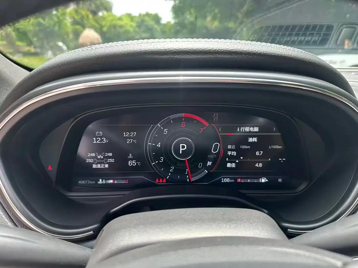 Cadillac CT5 2021 28T Premium — миниатюра 13