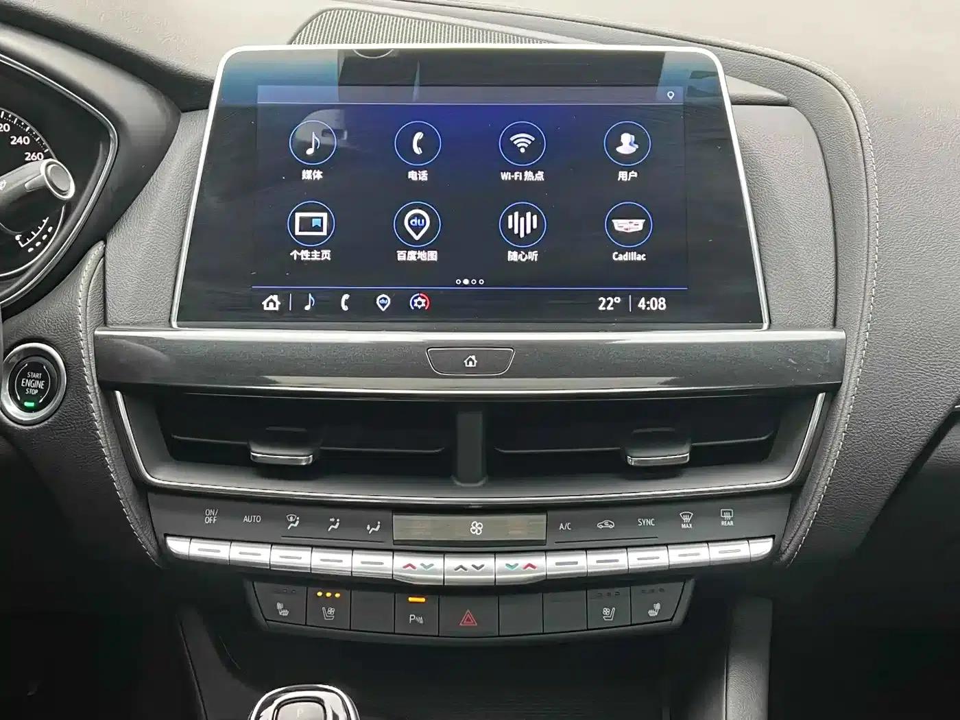 2022 Cadillac CT5 28T Luxury — миниатюра 15