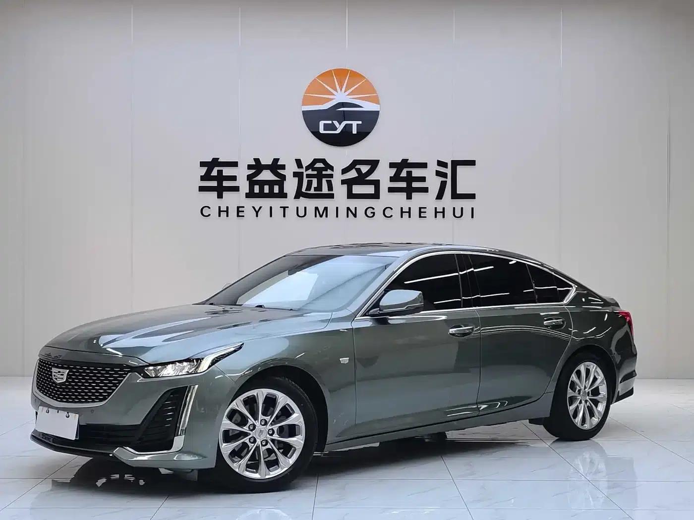 2022 Cadillac CT5 28T Luxury — миниатюра 1