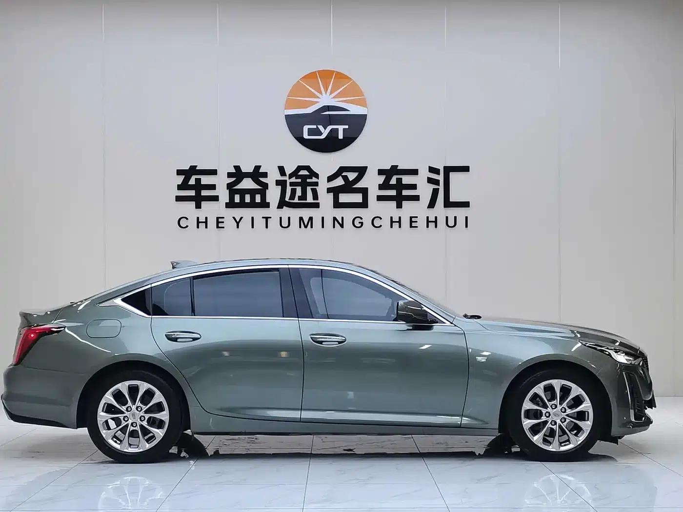 2022 Cadillac CT5 28T Luxury — миниатюра 20