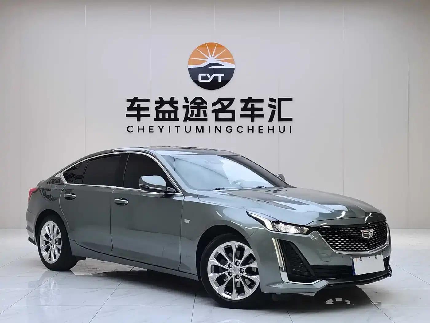 2022 Cadillac CT5 28T Luxury — миниатюра 3