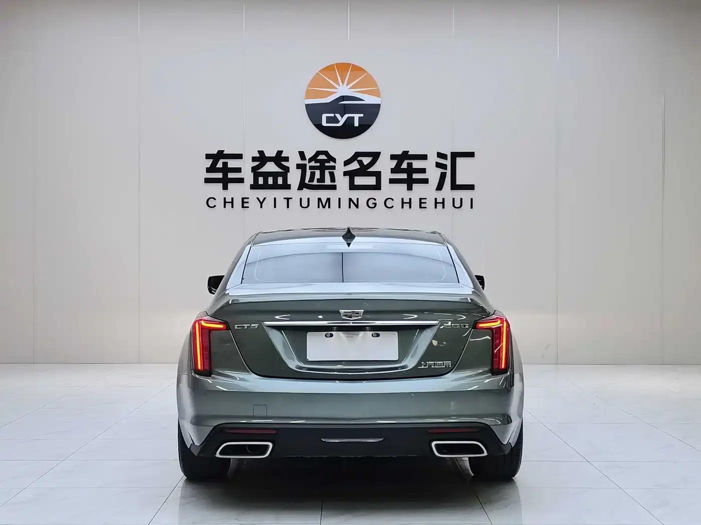 2022 Cadillac CT5 28T Luxury — миниатюра 4