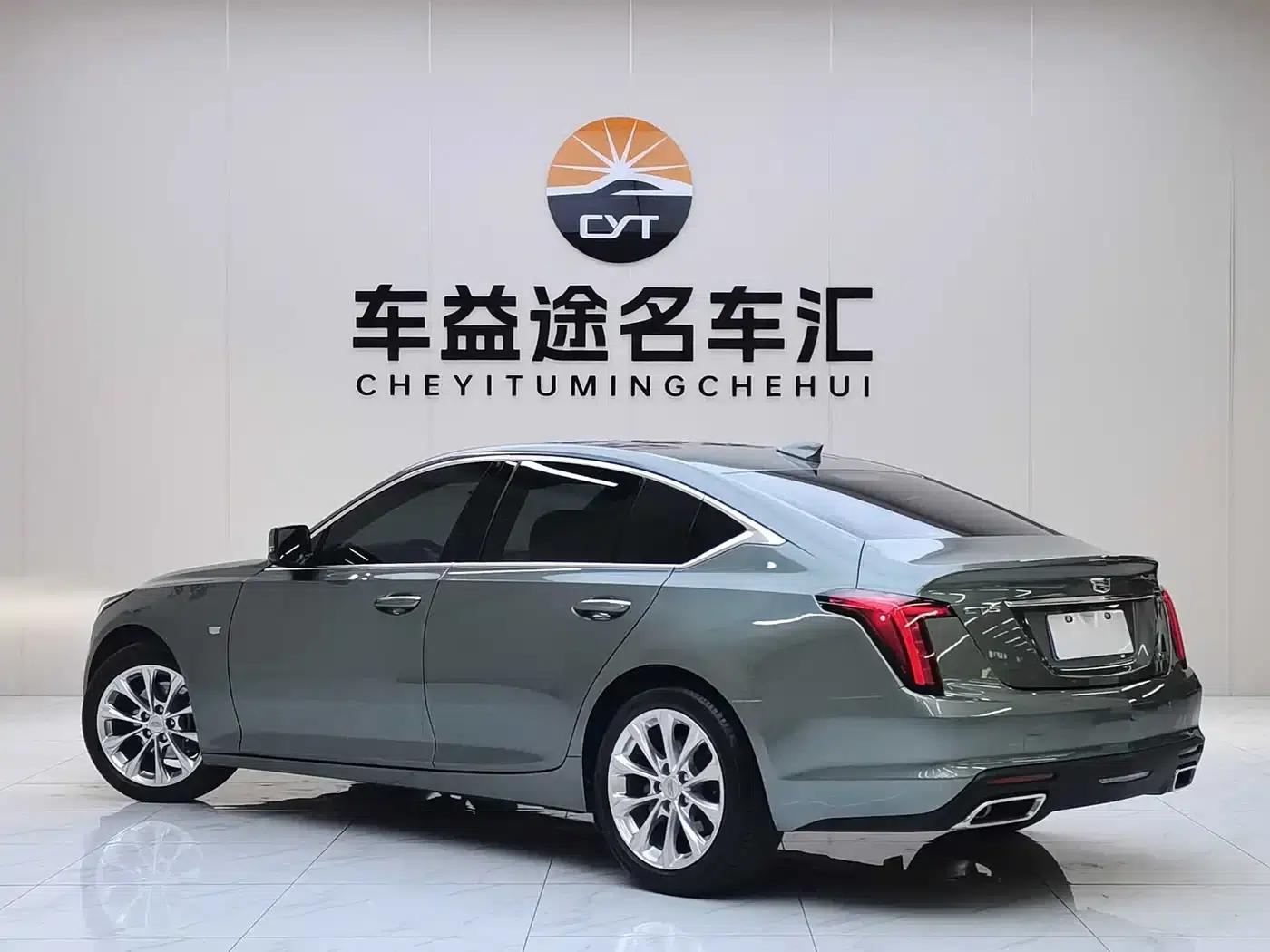 2022 Cadillac CT5 28T Luxury — миниатюра 5