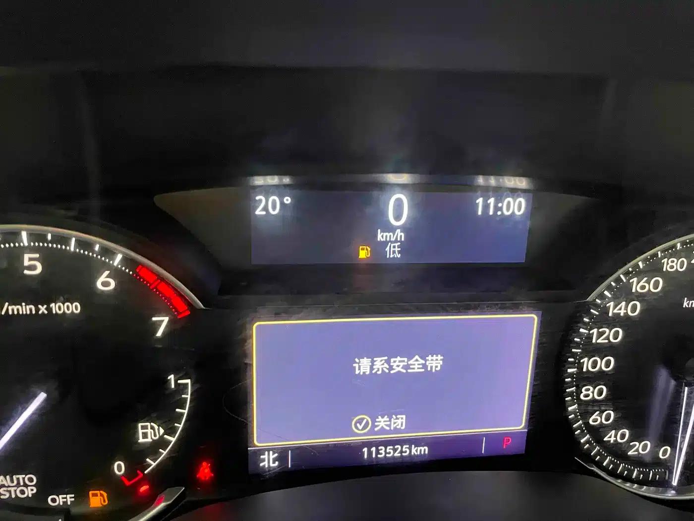 2021 Cadillac CT5 28T Luxury — миниатюра 33