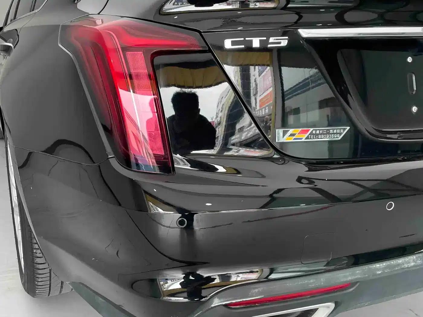 2021 Cadillac CT5 28T Luxury — миниатюра 9