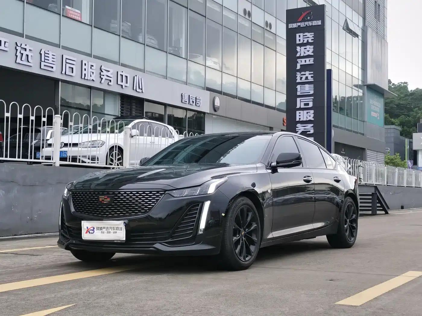 2023 Cadillac CT5 28T Luxury (Standard Edition) — миниатюра 1