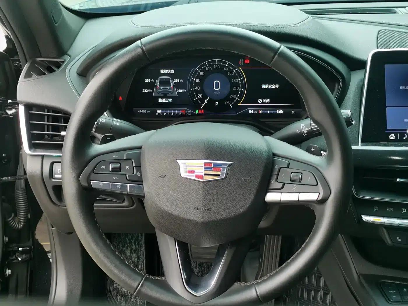 2023 Cadillac CT5 28T Luxury (Standard Edition) — миниатюра 12