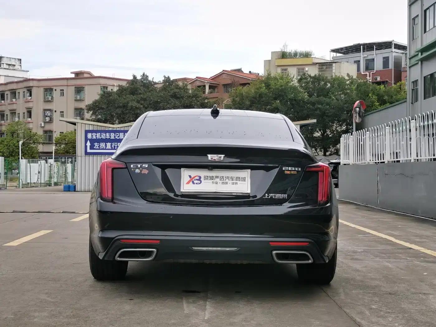 2023 Cadillac CT5 28T Luxury (Standard Edition) — миниатюра 5