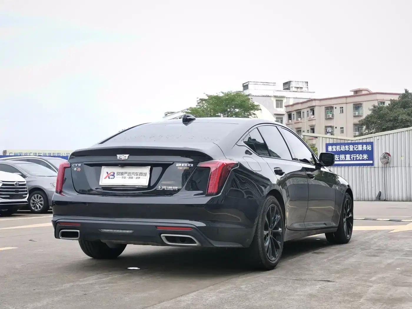 2023 Cadillac CT5 28T Luxury (Standard Edition) — миниатюра 6