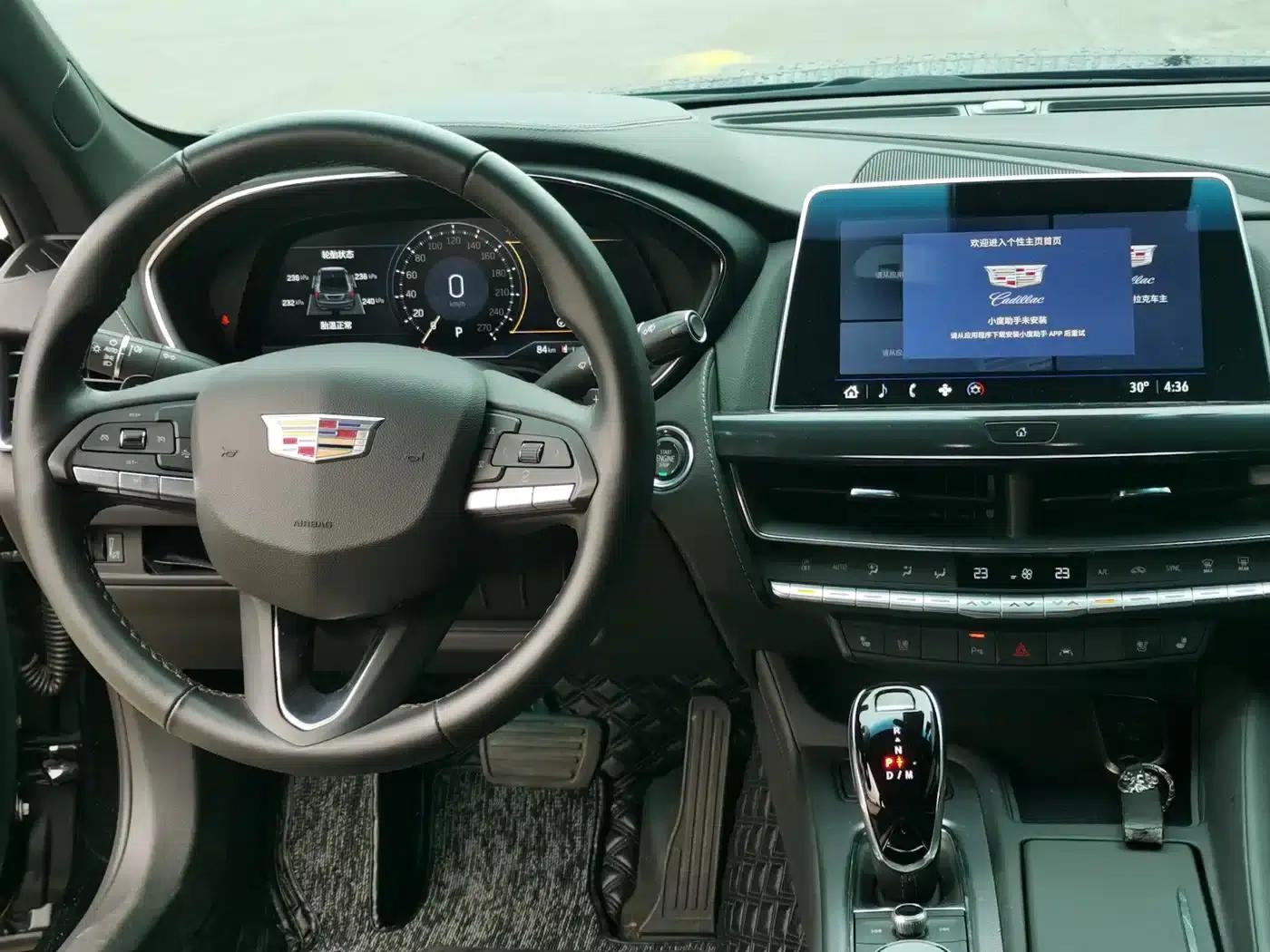 2023 Cadillac CT5 28T Luxury (Standard Edition) — миниатюра 9