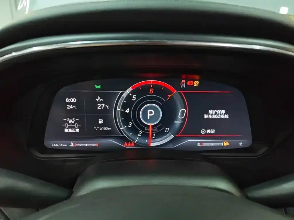 2023 Cadillac CT5 28T Luxury (Standard Edition) — миниатюра 12