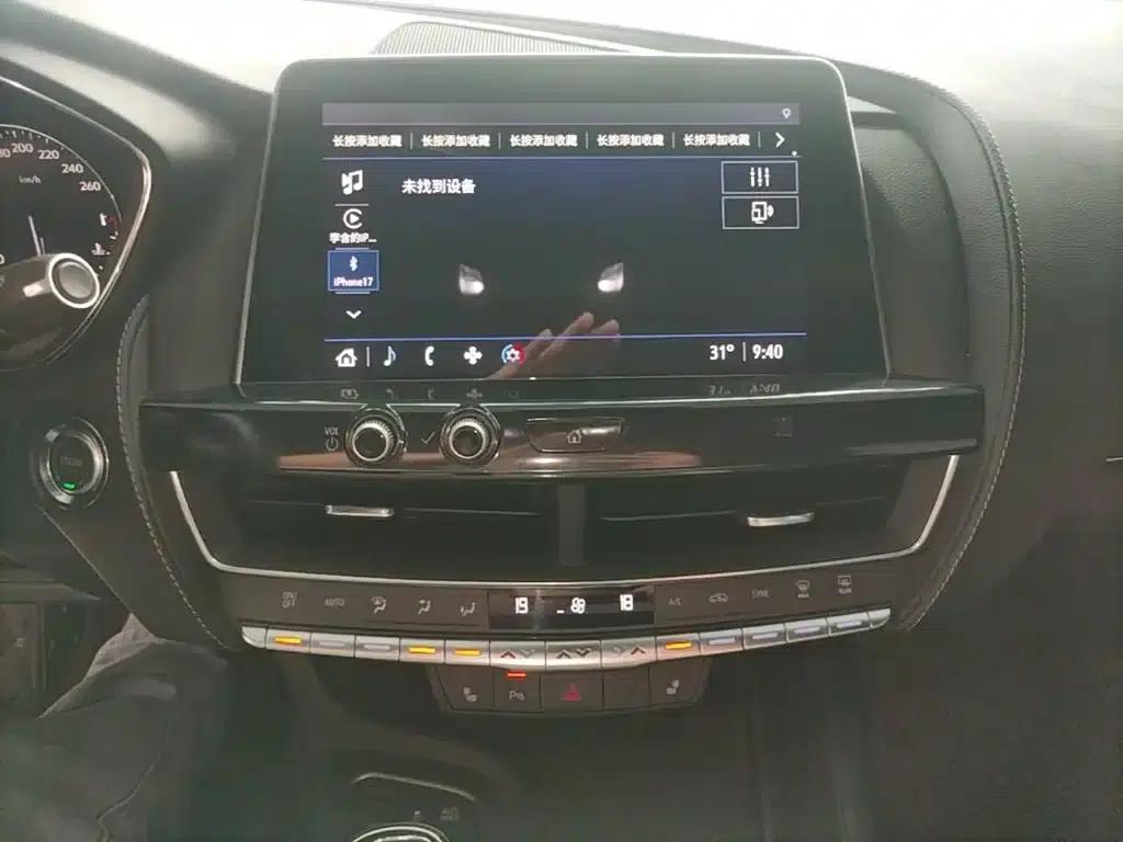 2020 Cadillac CT5 Facelift 28T Luxury — миниатюра 9