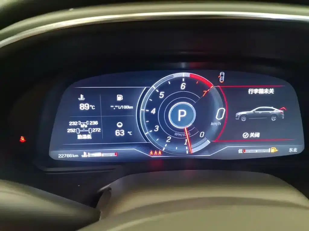 2022 Cadillac CT5 28T Luxury — миниатюра 18