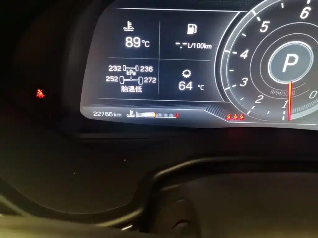 2022 Cadillac CT5 28T Luxury — миниатюра 19
