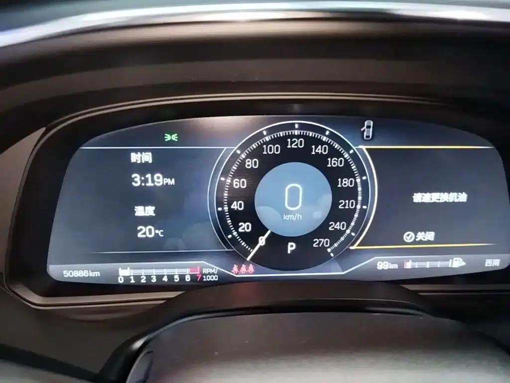 2023 Cadillac CT5 28T Luxury (Standard Edition) — миниатюра 12