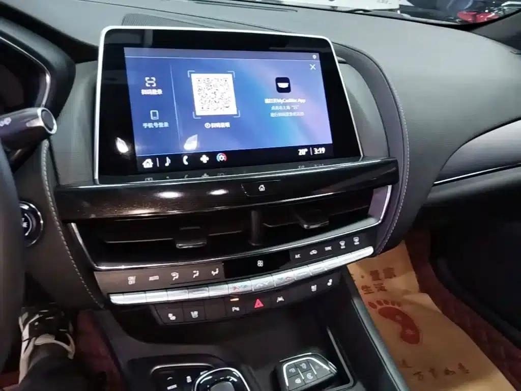 2023 Cadillac CT5 28T Luxury (Standard Edition) — миниатюра 13