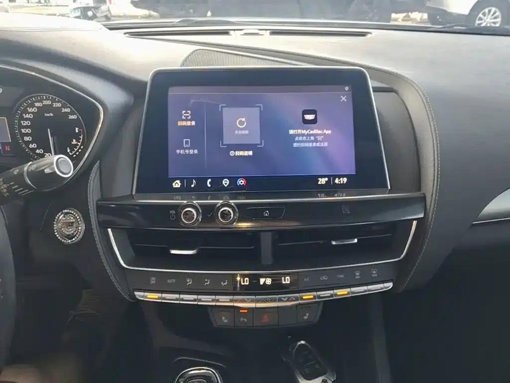 2021 Cadillac CT5 28T Luxury — миниатюра 13