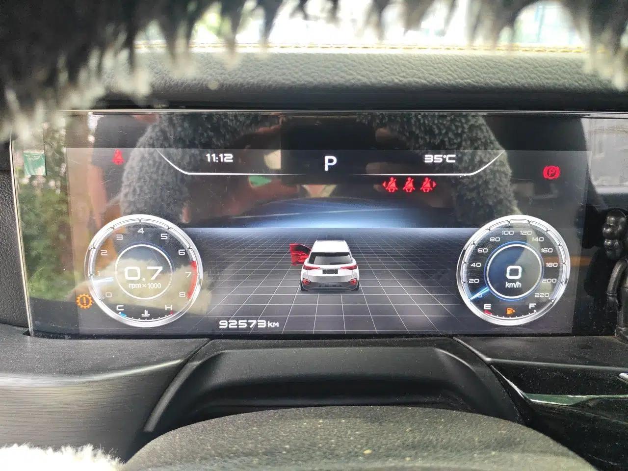 Bestune T77 2019 230 TID Automatic Prestige Version China V — миниатюра 11