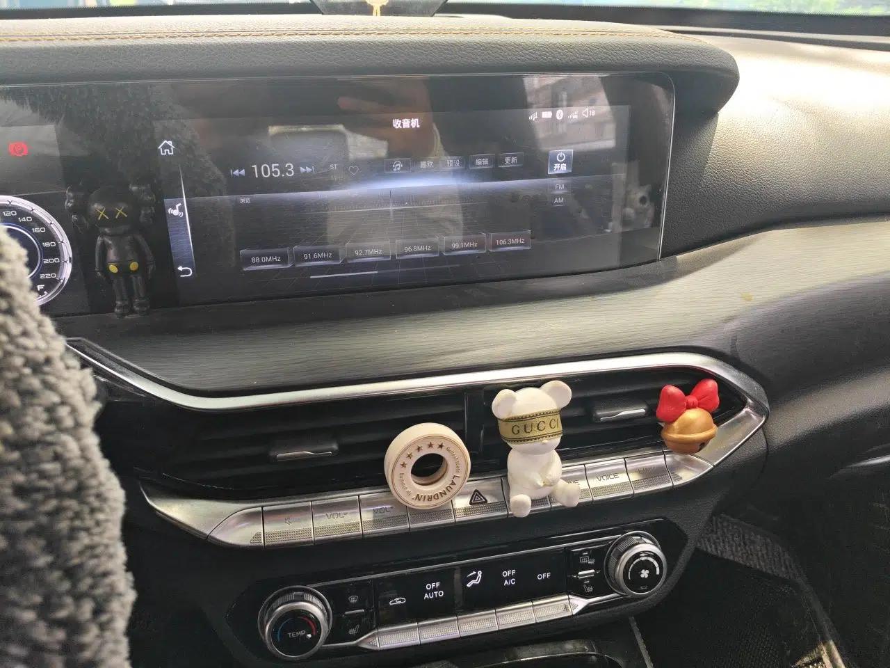 Bestune T77 2019 230 TID Automatic Prestige Version China V — миниатюра 13