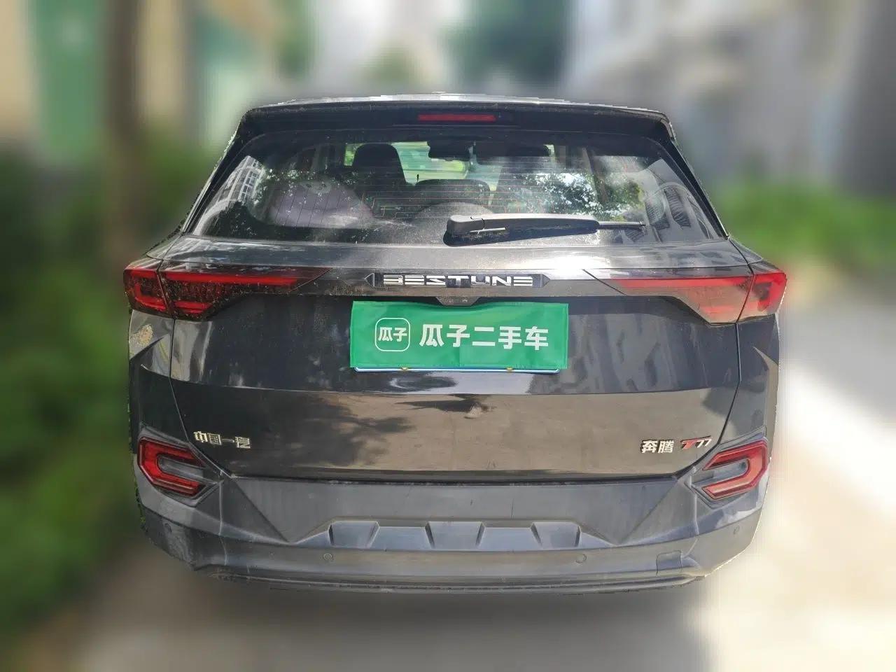 Bestune T77 2019 230 TID Automatic Prestige Version China V — миниатюра 5