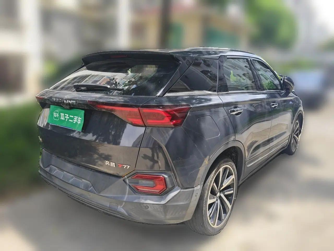 Bestune T77 2019 230 TID Automatic Prestige Version China V — миниатюра 6
