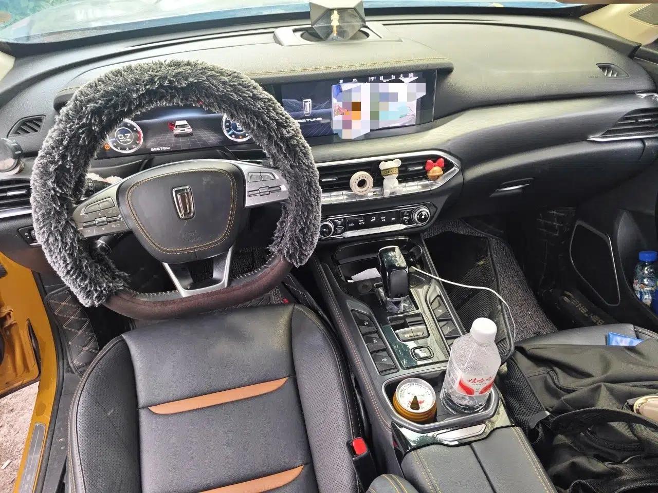 Bestune T77 2019 230 TID Automatic Prestige Version China V — миниатюра 9