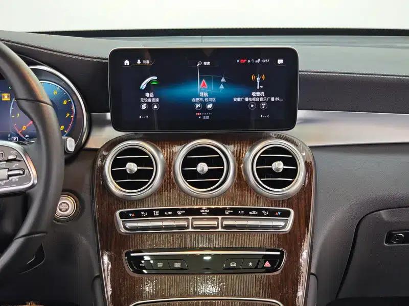 2021 Mercedes-Benz GLC 300 L 4MATIC Dynamic — миниатюра 18