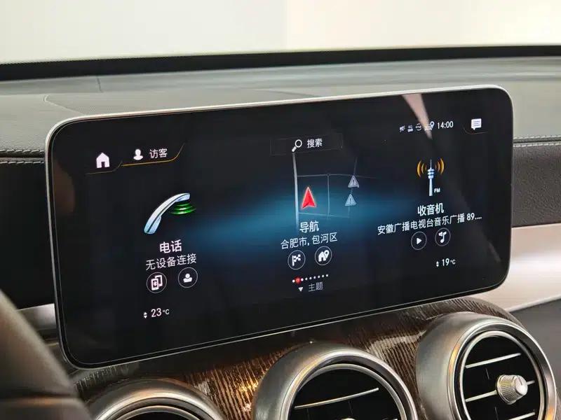 2021 Mercedes-Benz GLC 300 L 4MATIC Dynamic — миниатюра 9