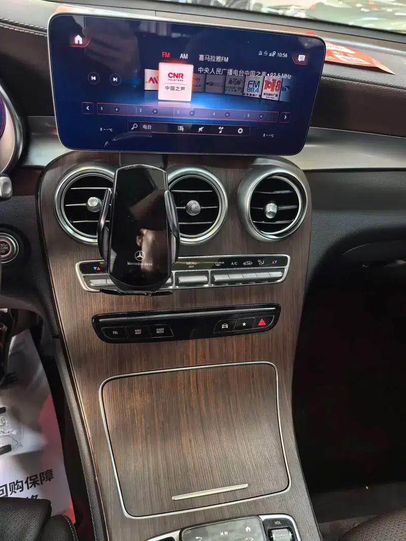 2020 Mercedes-Benz GLC Facelift: GLC 300 L 4MATIC Dynamic — миниатюра 14