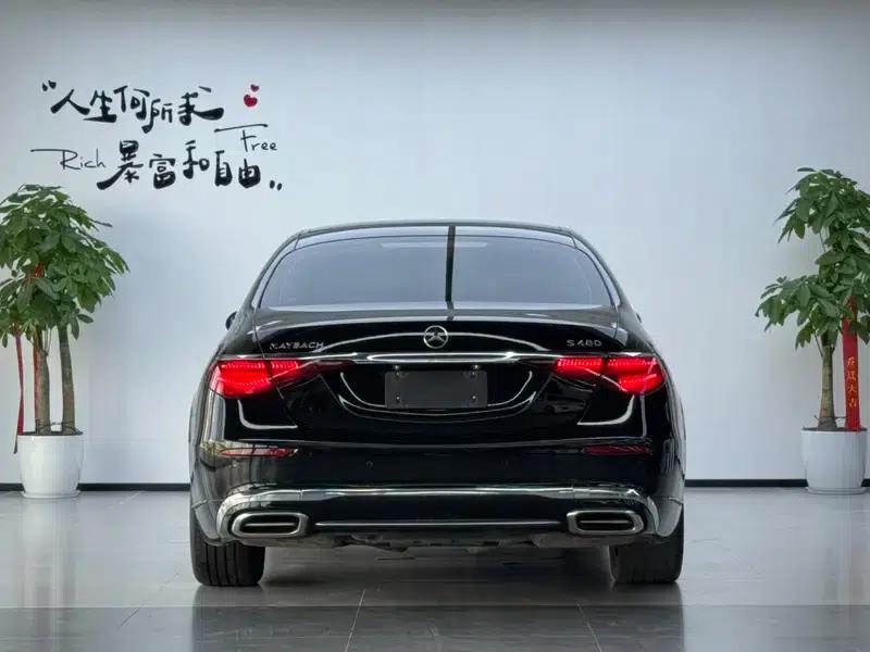 Maybach S-Class 2024 Facelift S 480 4MATIC — миниатюра 3