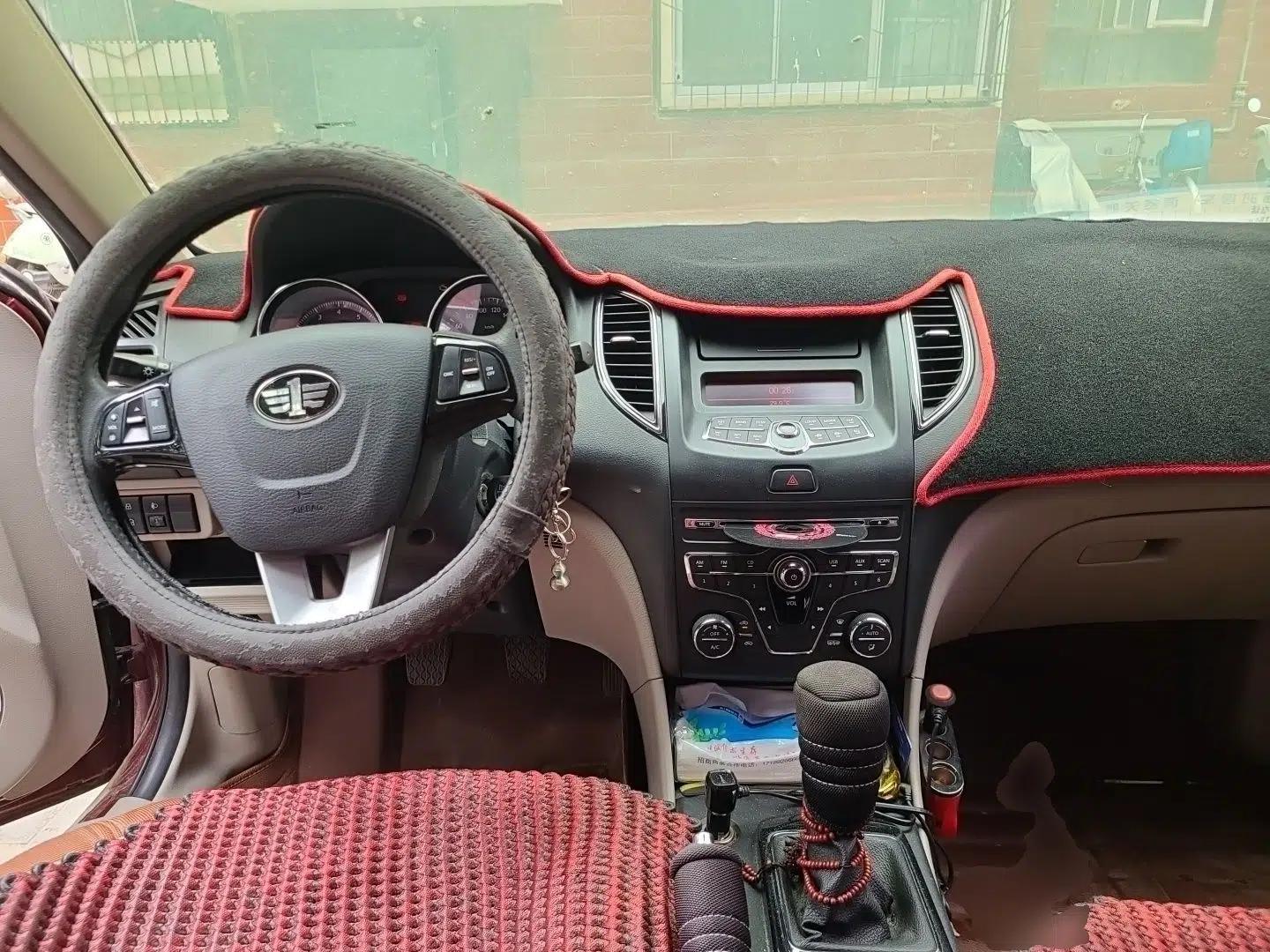Bestune B50 2013 1.6L manual luxury version — миниатюра 9