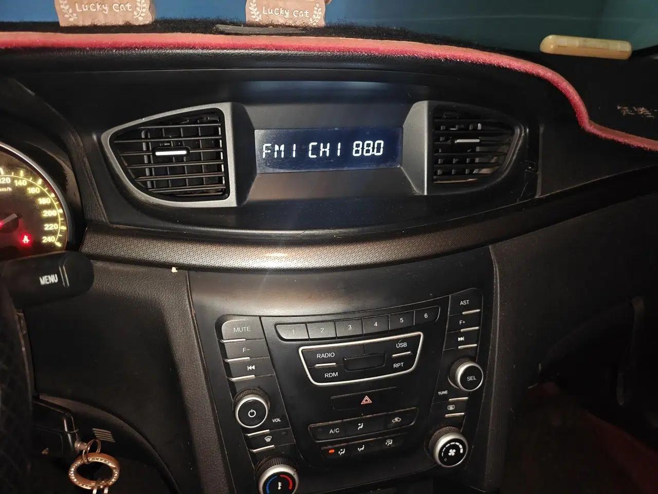 Bestune B50 2016 1.6L manual Comfort trim level — миниатюра 13