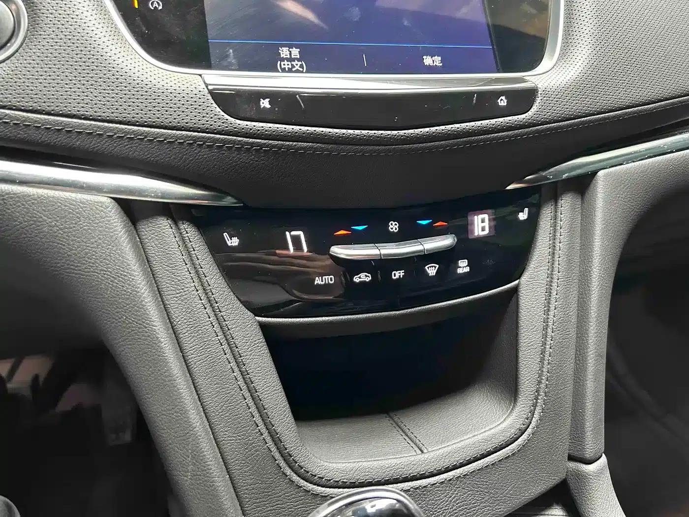 Cadillac XT5 2021 2.0T 2WD Luxury — миниатюра 11