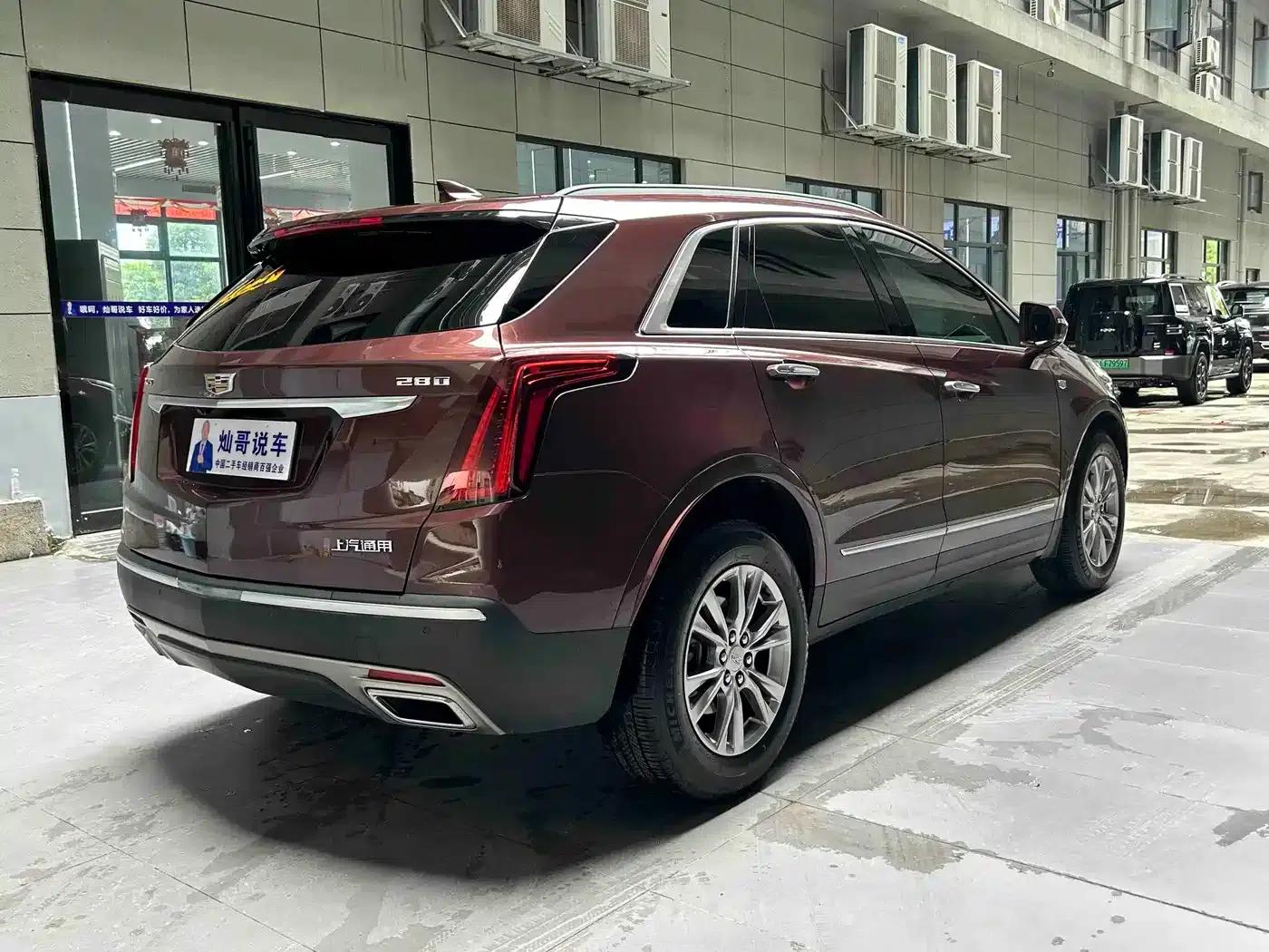 Cadillac XT5 2021 2.0T 2WD Luxury — миниатюра 5