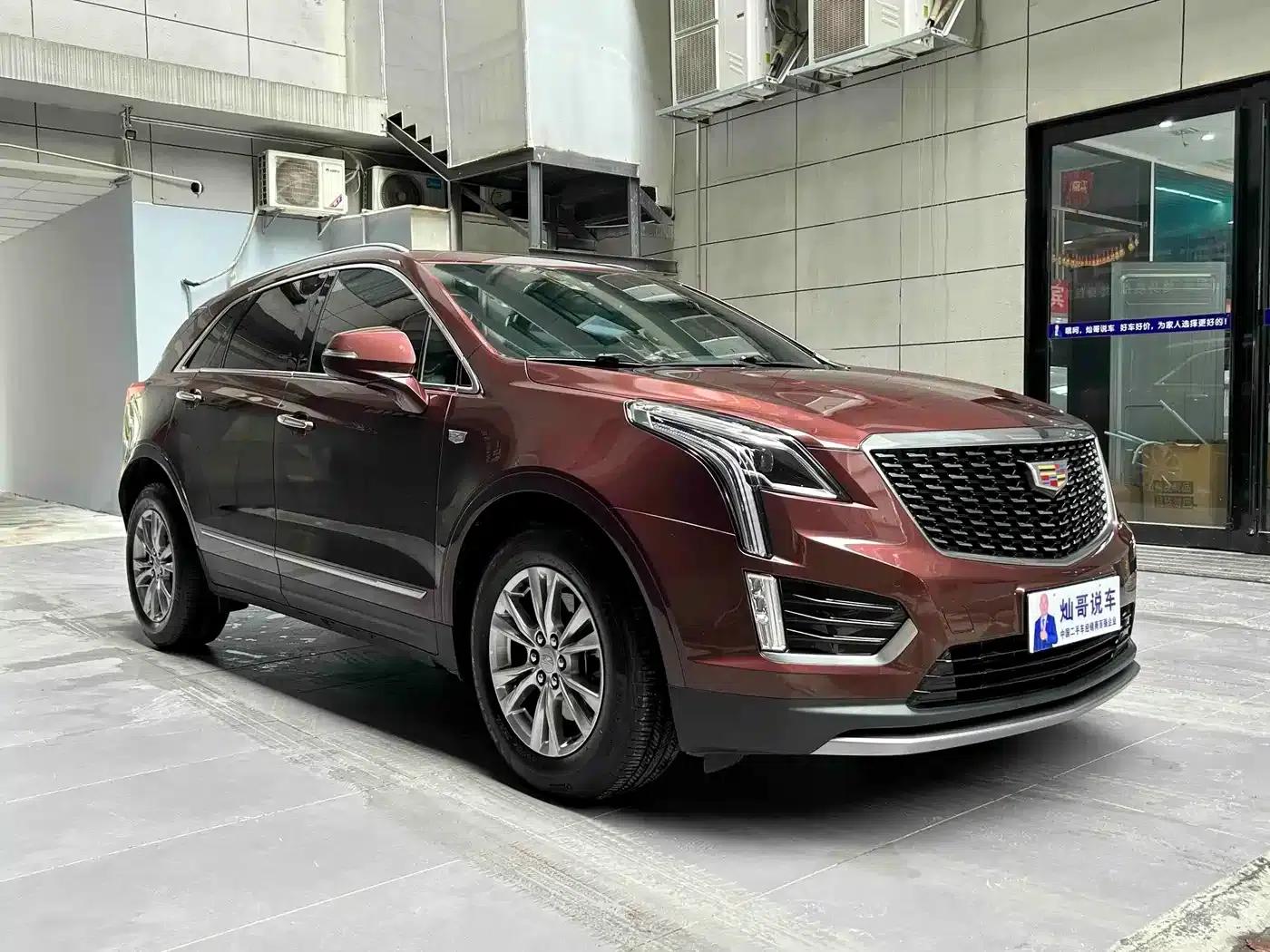 Cadillac XT5 2021 2.0T 2WD Luxury — миниатюра 6