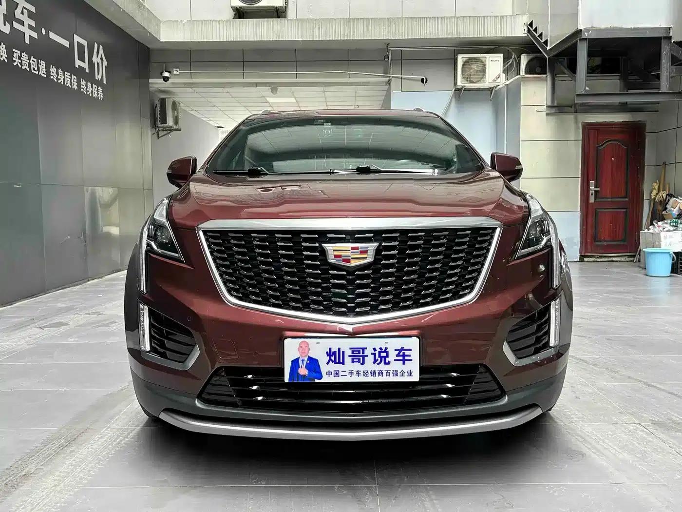 Cadillac XT5 2021 2.0T 2WD Luxury — миниатюра 7