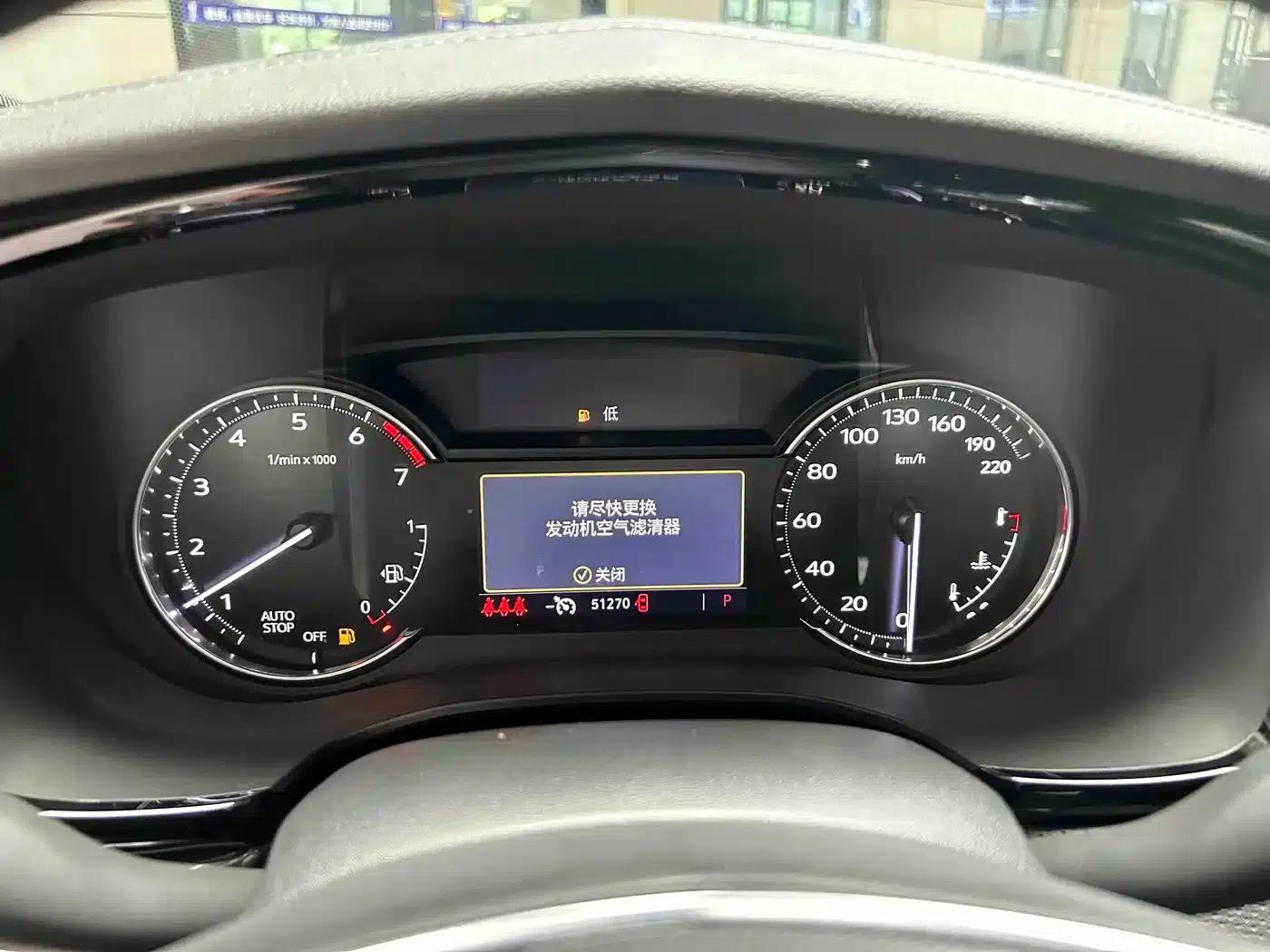 Cadillac XT5 2021 2.0T 2WD Luxury — миниатюра 9