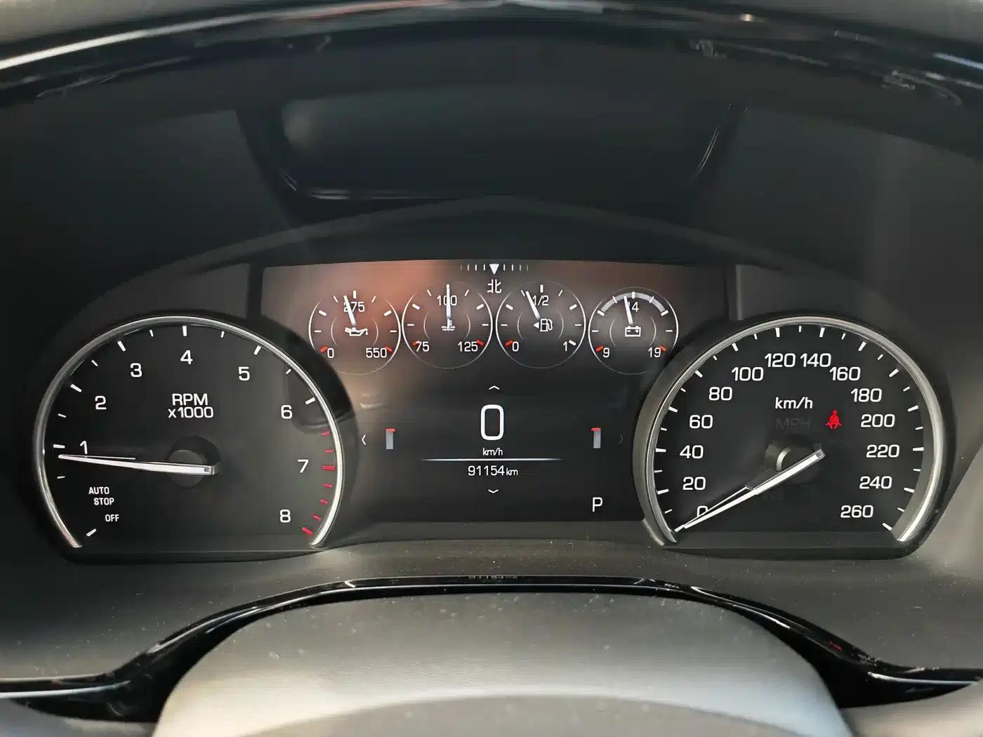 Cadillac XT5 2018 28T AWD Luxury — миниатюра 5