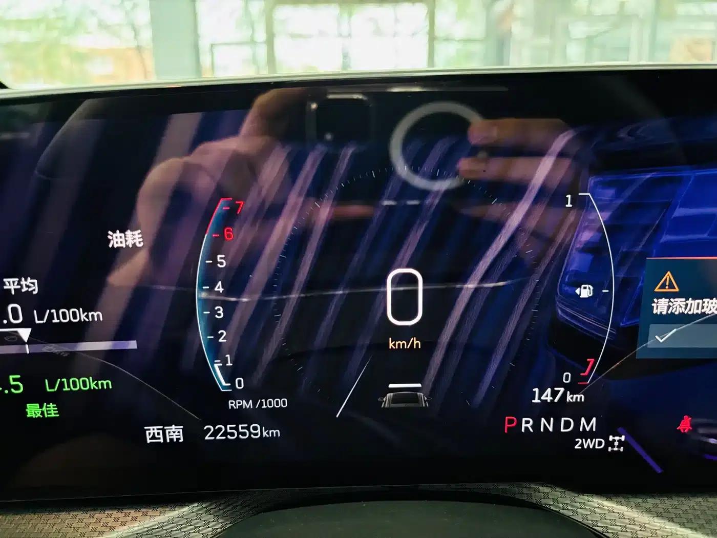 Cadillac XT5 2025 2.0T Luxury — миниатюра 19