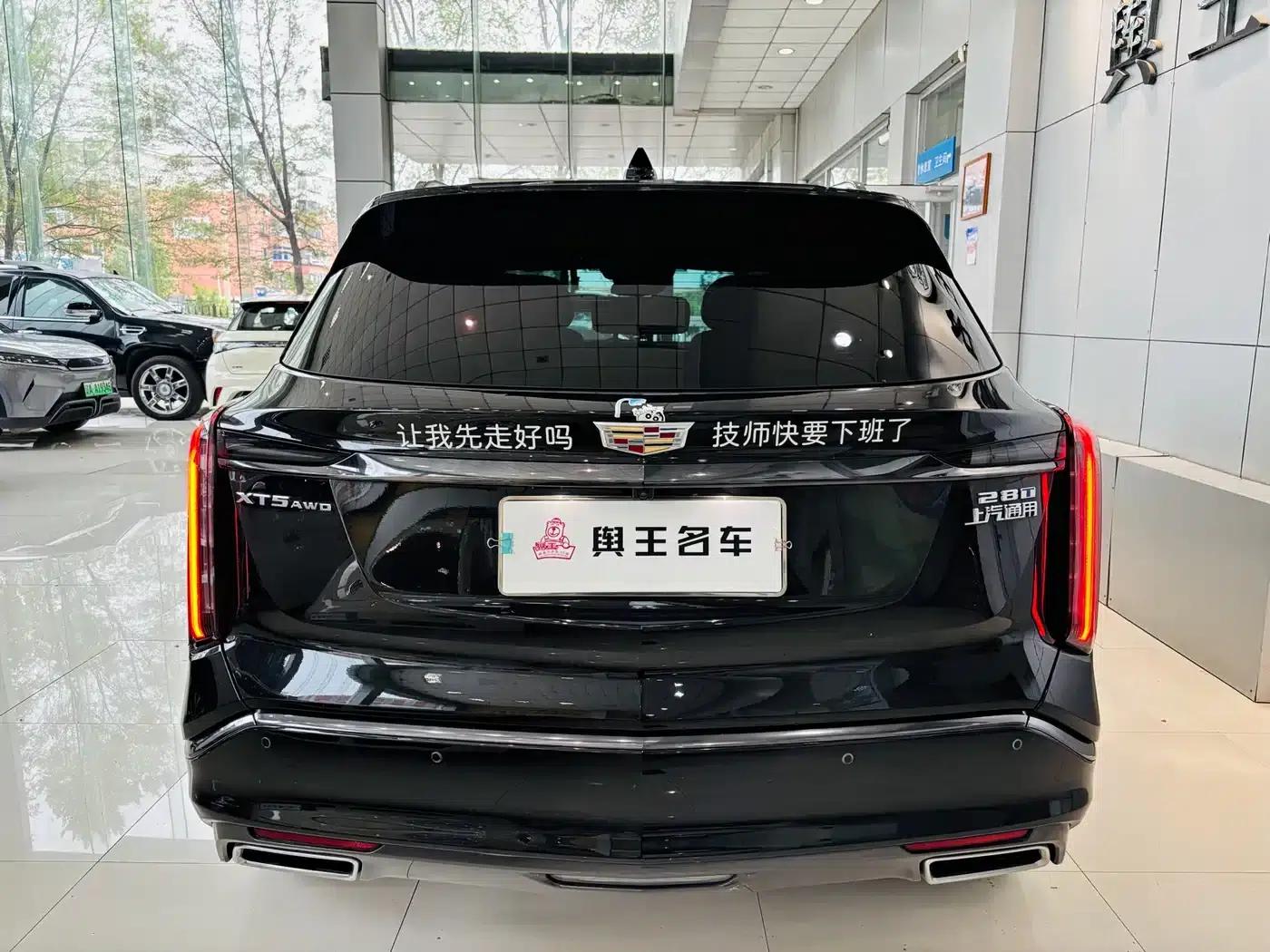 Cadillac XT5 2025 2.0T Luxury — миниатюра 5