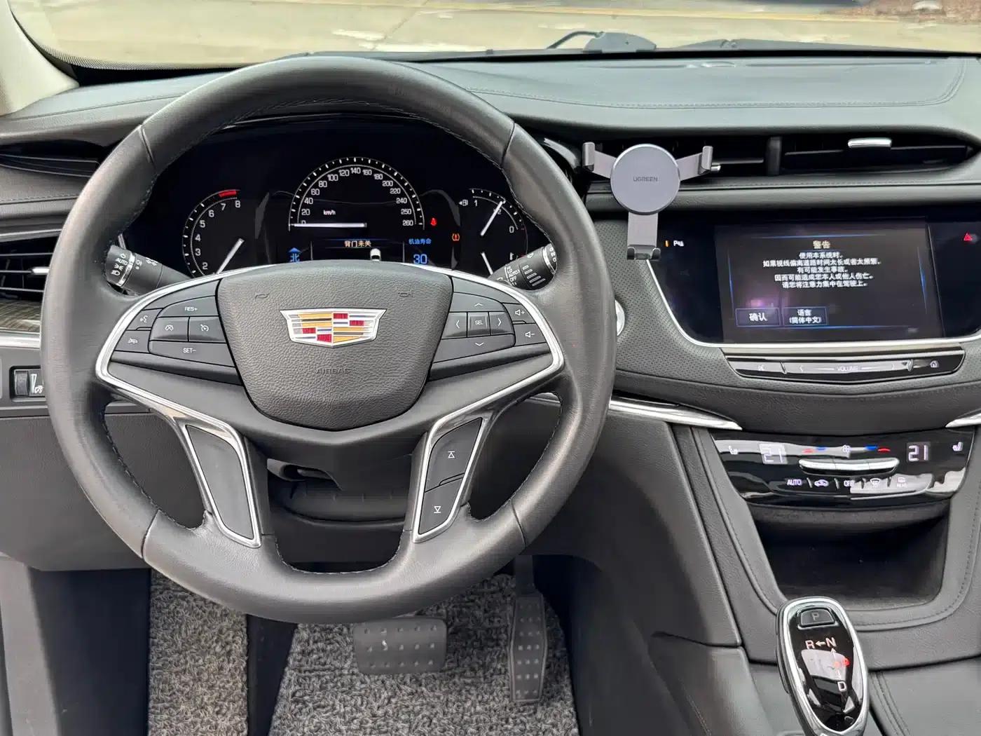 Cadillac XT5 2016 28T AWD Luxury — миниатюра 15