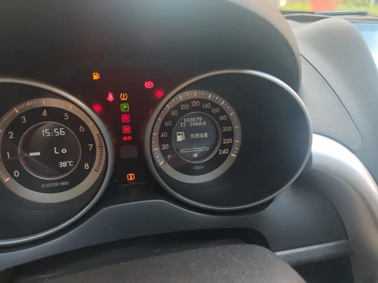Bestune X80 2013 2.0L automatic luxury version — миниатюра 12