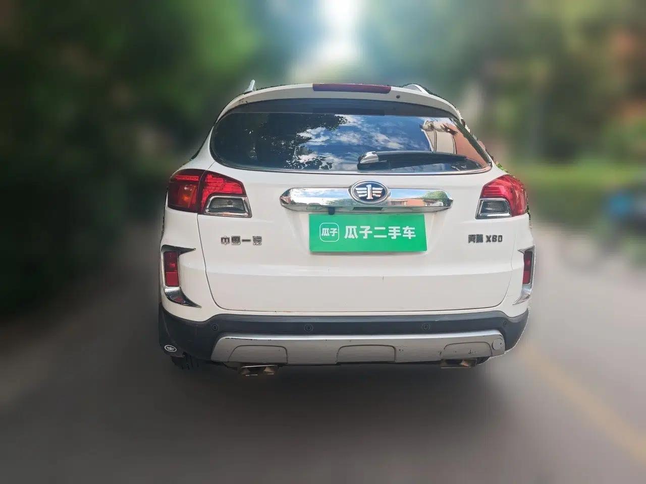 Bestune X80 2013 2.0L automatic luxury version — миниатюра 5