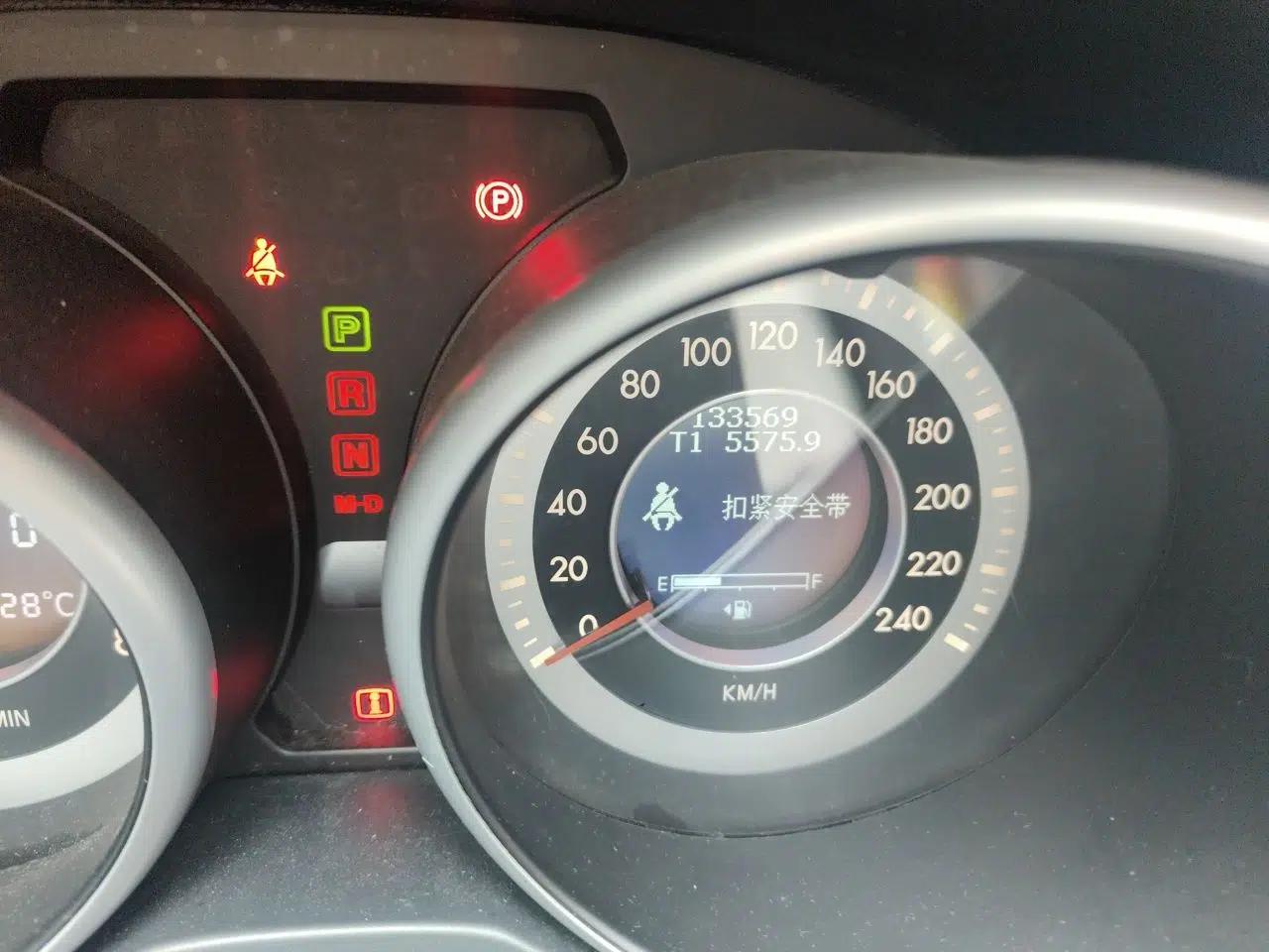 Bestune X80 2013 2.0L automatic luxury version — миниатюра 12