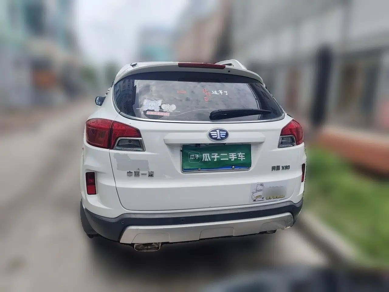 Bestune X80 2013 2.0L automatic luxury version — миниатюра 5